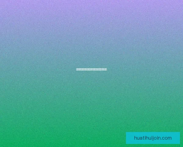 世界杯竞猜比赛盘口分析与投注策略全面解析