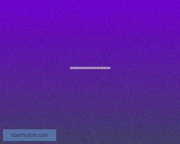 世界杯竞猜注册奖励大放送参与即享丰厚奖金和多重惊喜福利