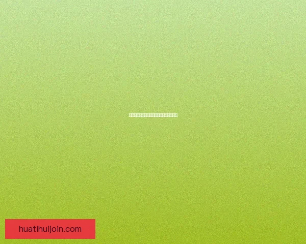 华体会电竞引领新时代电竞竞技与潮流文化融合发展 华体会电竞引领新时代电竞竞技与潮流文化融合发展