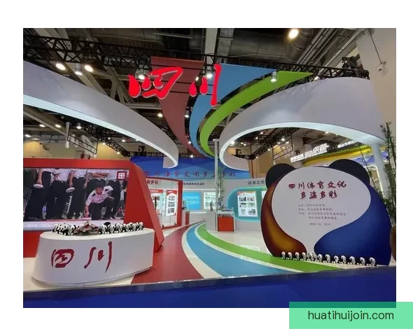 华体会出款速度如何 是否能够满足玩家的提现需求 华体会出款速度如何 是否能够满足玩家的提现需求