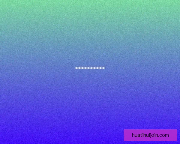 世界杯竞猜比赛盘口分析与投注策略全面解析