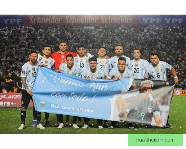 2026世界杯冠军争夺格局与黑马球队走势全面预测分析 2026世界杯冠军争夺格局与黑马球队走势全面预测分析