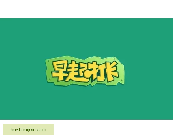 成为小卡队友挑战大却让人无法不为他着迷的思维方式解析