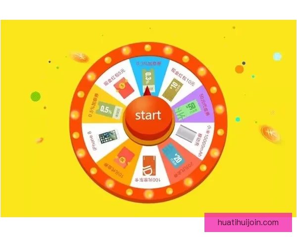 世界杯竞猜红包活动开启，赢取丰厚奖金，挑战精彩赛事预测！