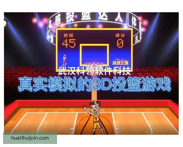 畅享世界杯竞猜乐趣体验全程精彩互动与策略挑战
